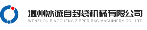 溫州寧一疏水閥門廠